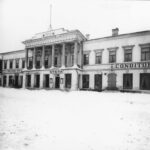 Kosmorama / Atena / Athena